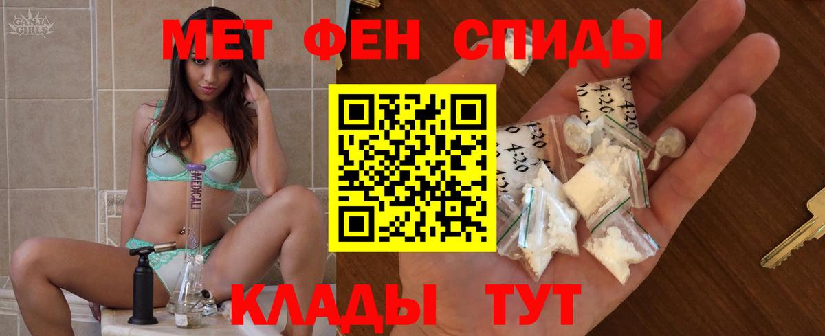 АМФ 98% Лесосибирск