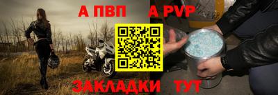 метамфетамин Ипатово