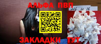 ПСИЛОЦИБИНОВЫЕ ГРИБЫ Изобильный