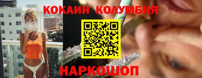 ПСИЛОЦИБИНОВЫЕ ГРИБЫ Изобильный
