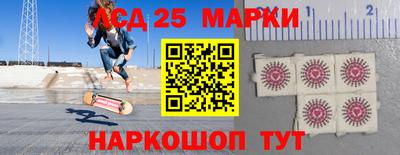 первитин Ирбит