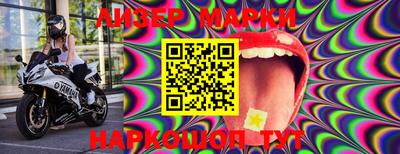 первитин Ирбит