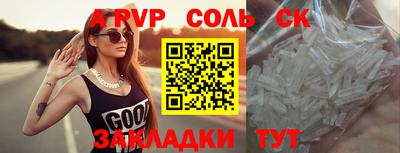 ПСИЛОЦИБИНОВЫЕ ГРИБЫ Изобильный