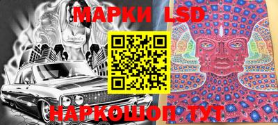 ПСИЛОЦИБИНОВЫЕ ГРИБЫ Изобильный