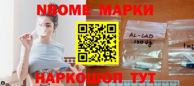 первитин Ирбит