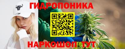 первитин Ирбит