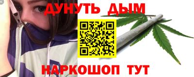 первитин Ирбит