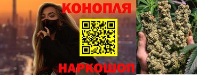 ПСИЛОЦИБИНОВЫЕ ГРИБЫ Изобильный