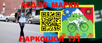 первитин Ирбит
