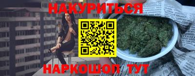 ПСИЛОЦИБИНОВЫЕ ГРИБЫ Изобильный