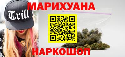 ПСИЛОЦИБИНОВЫЕ ГРИБЫ Изобильный