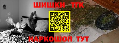 ПСИЛОЦИБИНОВЫЕ ГРИБЫ Изобильный