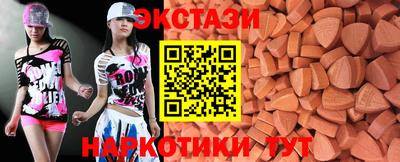 первитин Ирбит