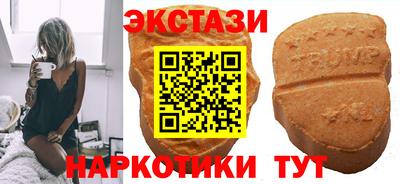 первитин Ирбит