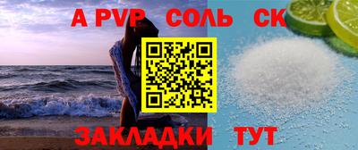 ПСИЛОЦИБИНОВЫЕ ГРИБЫ Изобильный
