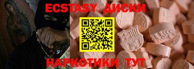 первитин Ирбит