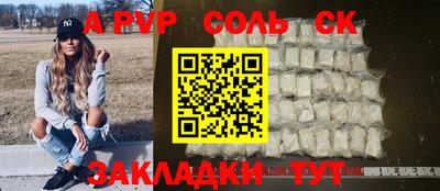 ПСИЛОЦИБИНОВЫЕ ГРИБЫ Изобильный