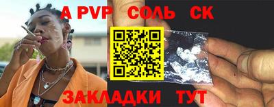 ПСИЛОЦИБИНОВЫЕ ГРИБЫ Изобильный