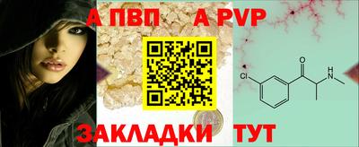 ПСИЛОЦИБИНОВЫЕ ГРИБЫ Изобильный