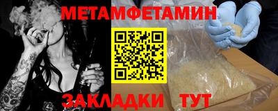 ПСИЛОЦИБИНОВЫЕ ГРИБЫ Изобильный