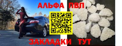 ПСИЛОЦИБИНОВЫЕ ГРИБЫ Изобильный