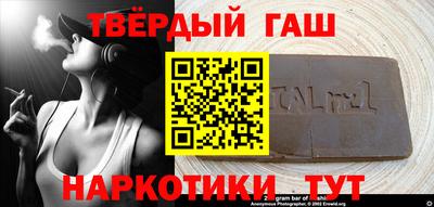 первитин Ирбит