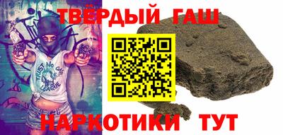 первитин Ирбит