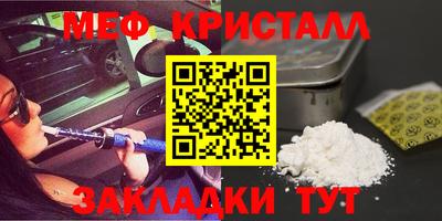 ПСИЛОЦИБИНОВЫЕ ГРИБЫ Изобильный