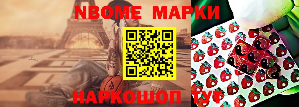Лесосибирск  Лсд 25 экстази ecstasy  LSD-25 экстази ecstasy  Вход с VPN 