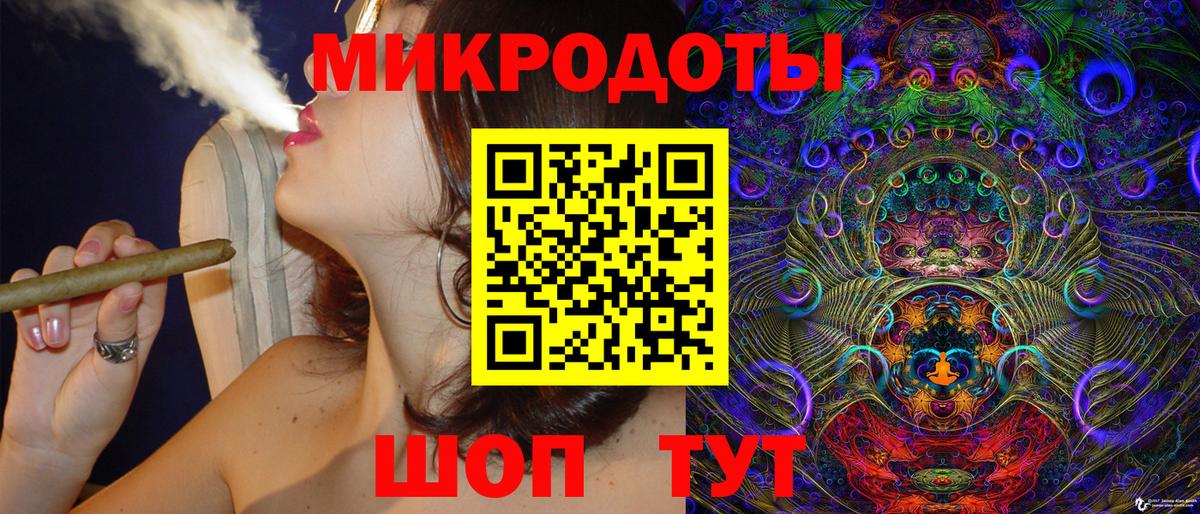 Псилоцибиновые грибы MAGIC MUSHROOMS Лесосибирск